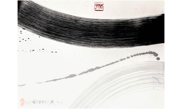 SUMI (1)