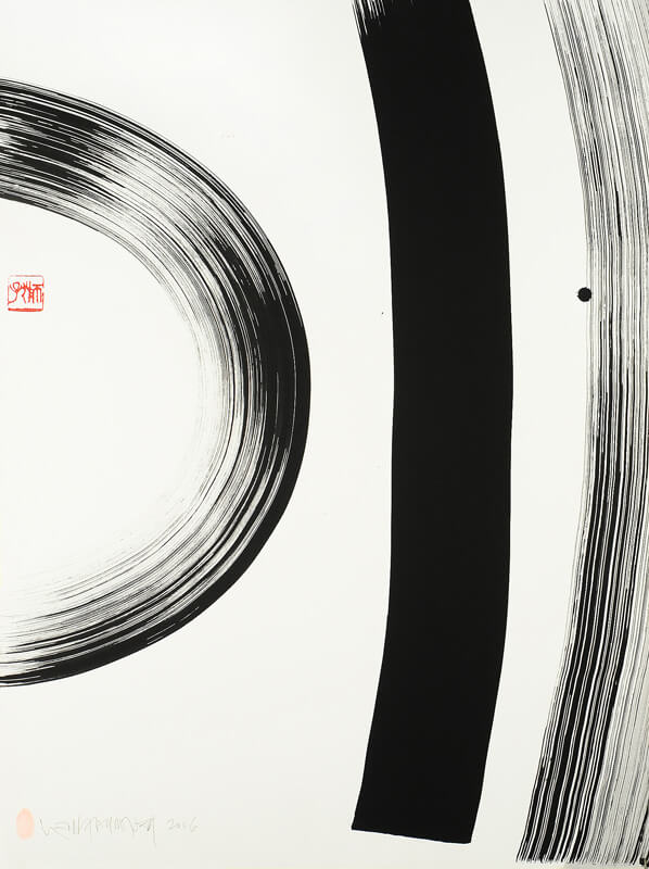 Sumi na papirju, 2006, 70x52 cm