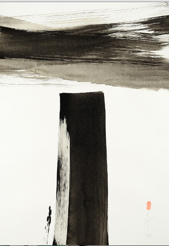 Sumi na papirju, 2006, 70x52 cm