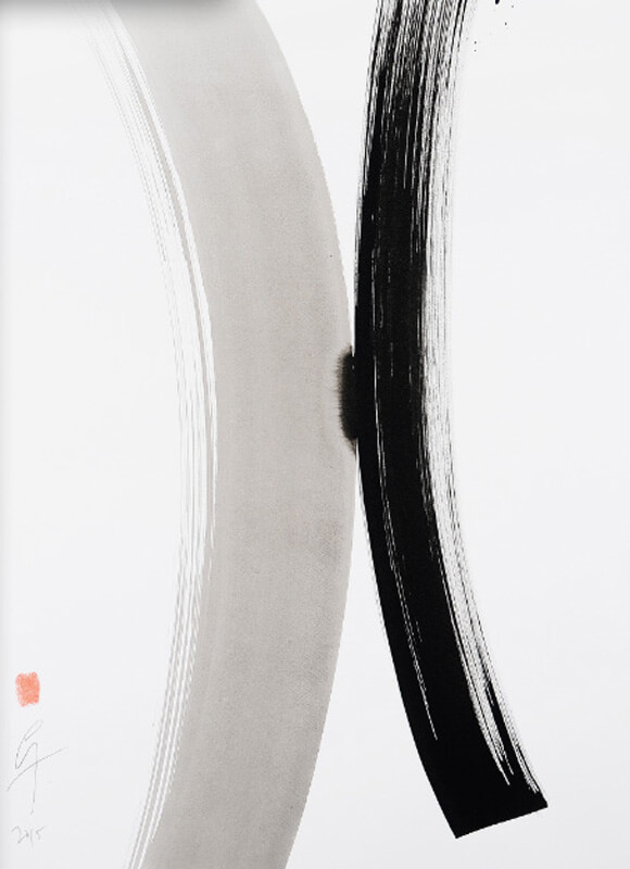 Sumi na papirju, 2015, 93x70 cm